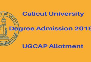 Calicut UG Allotment Result 2019