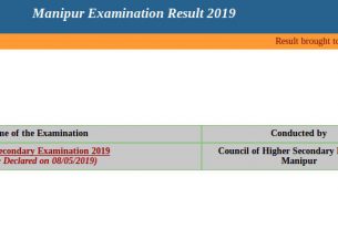 Manipur COHSEM 12th result 2019 - HSE Class 12 result