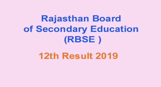RBSE 12th Result 2019