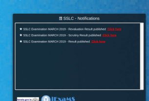 SSLC Revaluation Result 2019 / Scrutiny result Published