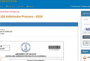 Calicut University Bed Trial Allotment