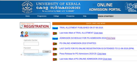 Kerala University PG Trial Allotment Result 2019