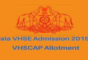 VHSE Supplementary Allotment result 2019 - Check at www.vhscap.kerala.gov.in