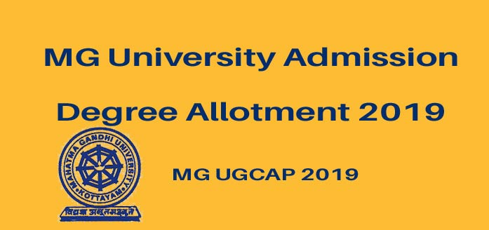 MG University Degree First Supplementary Allotment Result