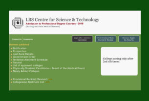 LBS Kerala BSc Nursing / Paramedical Second (2nd ) Allotment 2019 result - www.lbscentre.kerala.gov.in