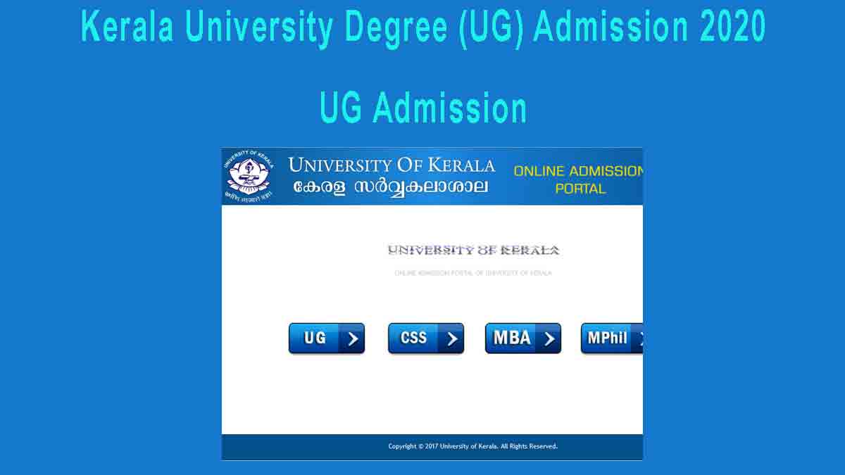 Kerala University Degree Admission 2020 Application - CAP Registration
