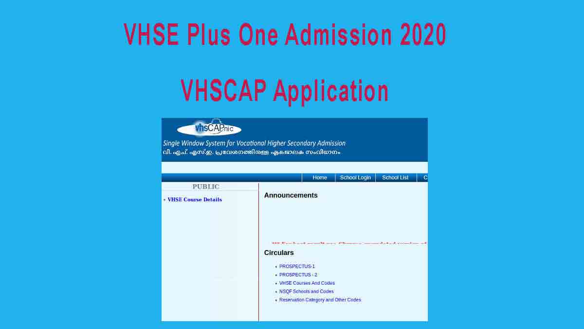 VHSE Admission 2020 Application Form - VHSCAP Single Window Registration