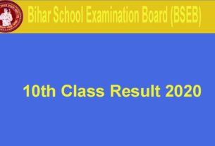 BSEB 10th Result 2020