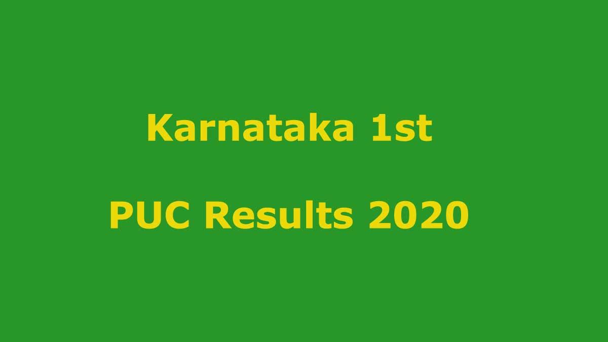 Karnataka PUC Result
