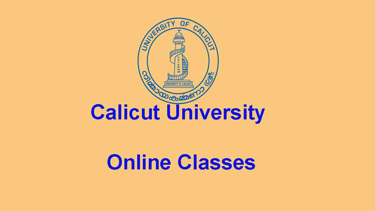 Online Classes- Calicut