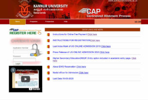 Kannur University UG Second Allotment 2020 - Degree 2nd Allotment