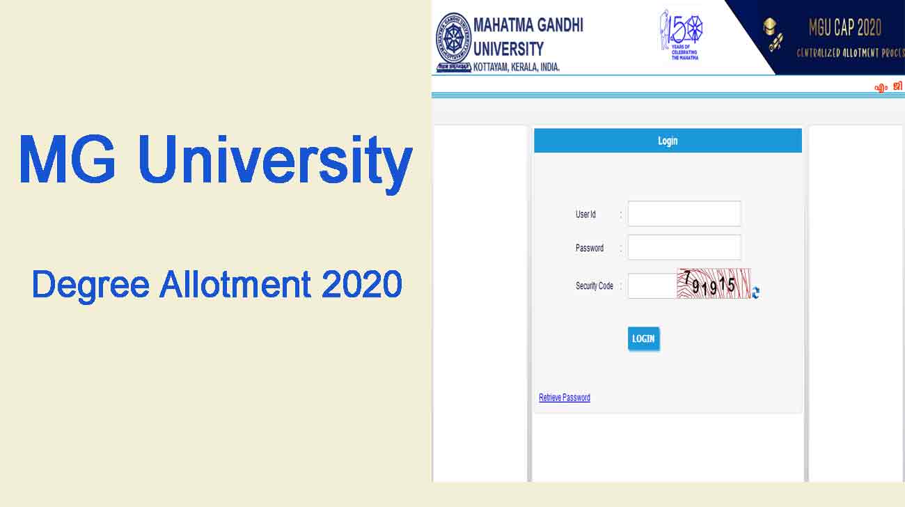 MG University Degree UGCAP First Allotment 2020 - 1st Allotment