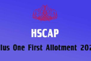 Plus One First Allotment Result 2020 - HSCAP +1 1st Allotment