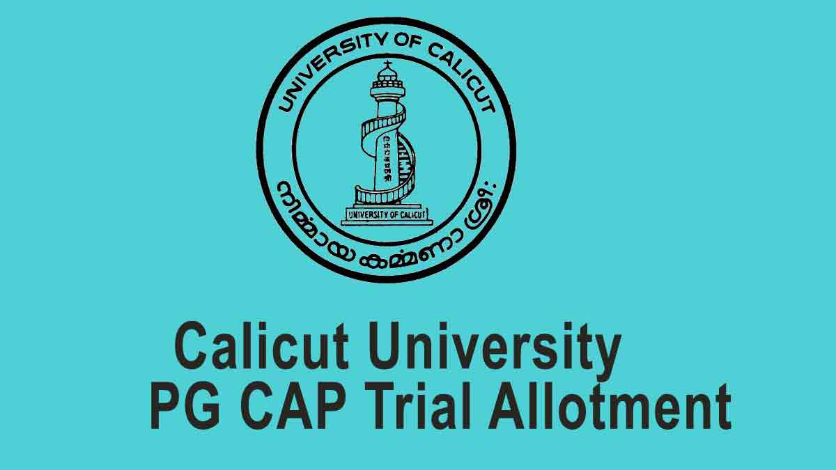 Calicut University PG Trial Allotment Result - cuonline PGCAP