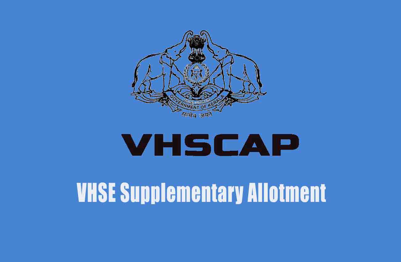 VHSE Supplementary Allotment Result - VHSCAP