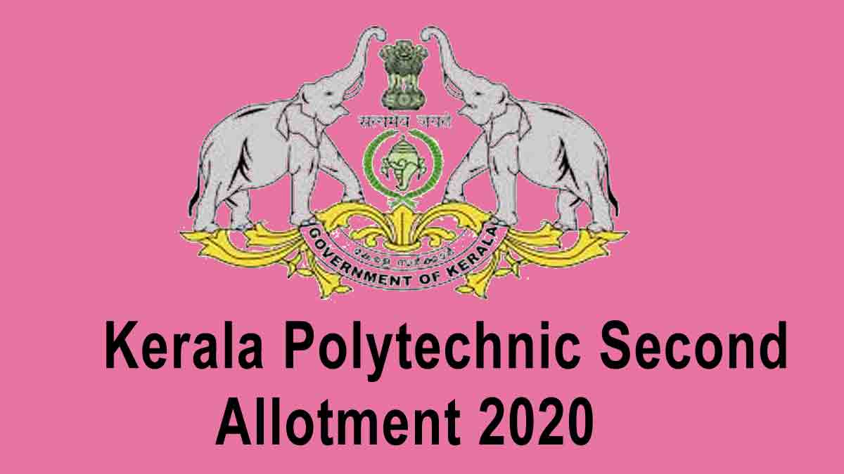 Polytechnic Second Allotment Result