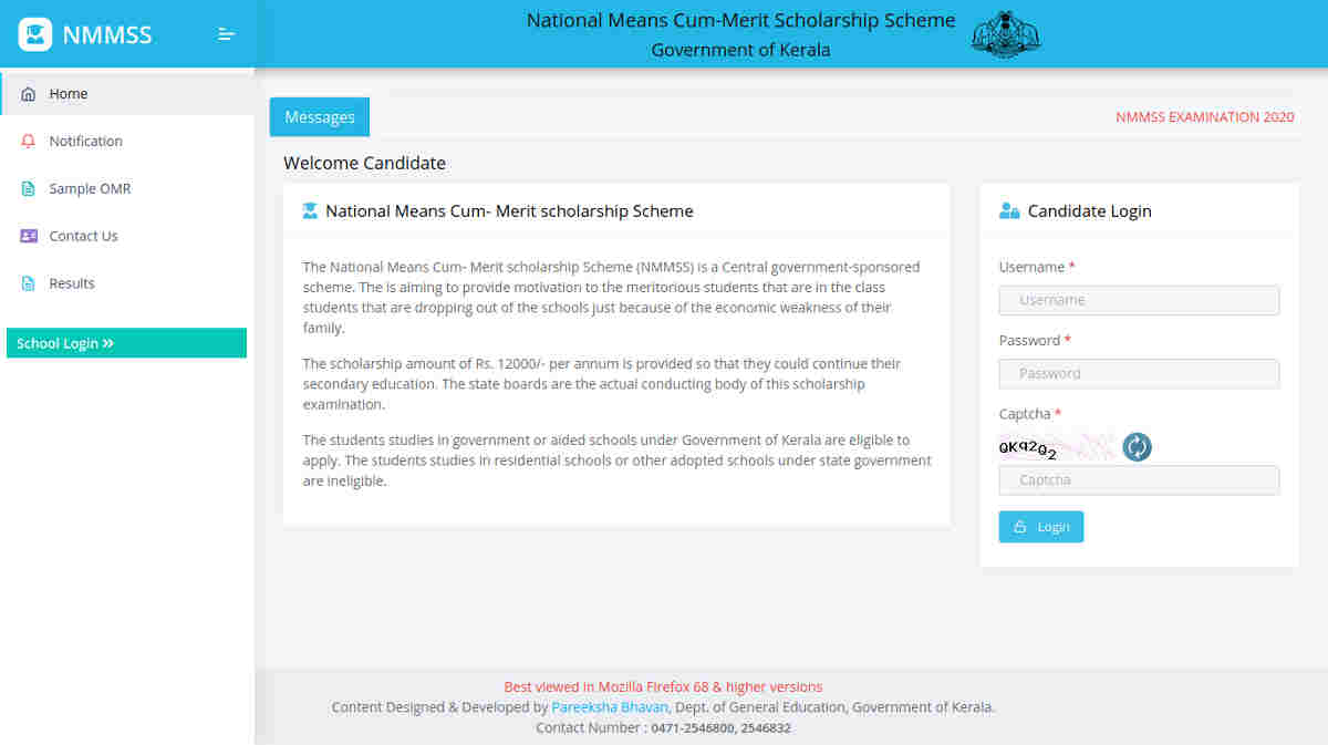 Kerala NMMS Exam Result - nmmse.kerala.gov.in