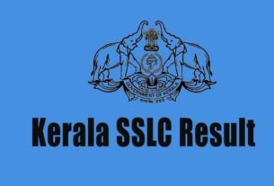 Kerala SSLC Result - Check SSLC Result, Saphalam App