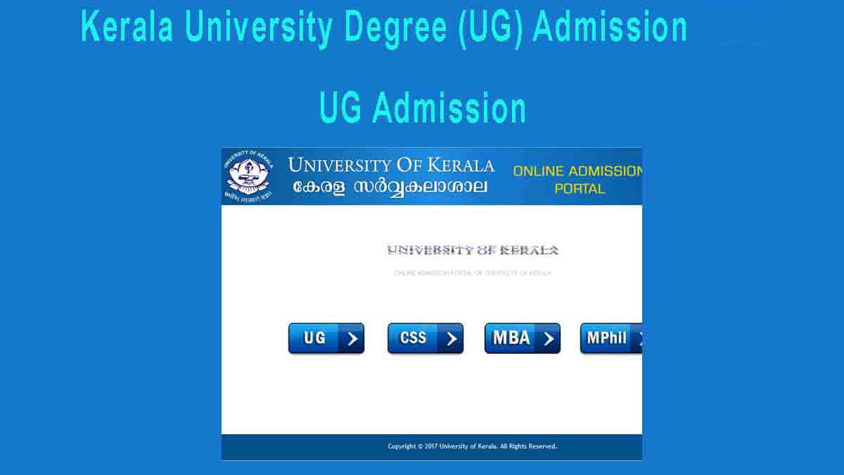 Kerala University Degree UG Admission Application