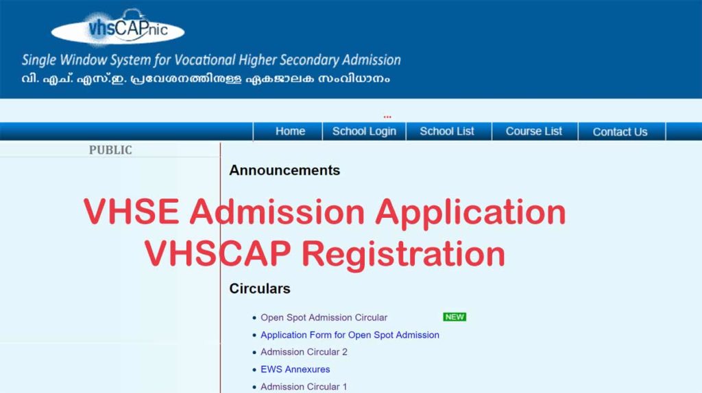 VHSE Admission Application Form - VHSCAP Registration Details