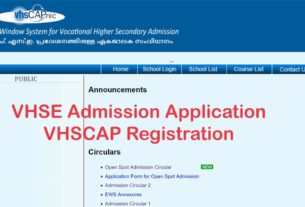 VHSE Admission Application Form - VHSCAP Registration Details
