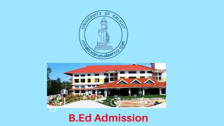 Calicut University B.Ed Admission 2023 (Active) : Application, Dates ...