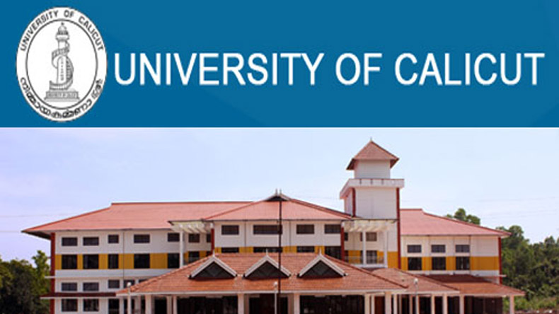 Calicut University UG Third Allotment