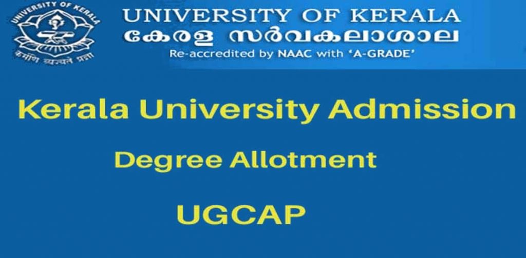 Kerala University UG third allotment