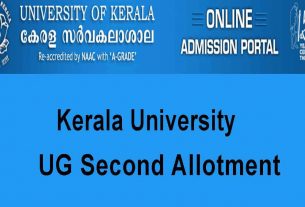 Kerala Universiyu UG Second Allotment - Degree 2nd Allotment