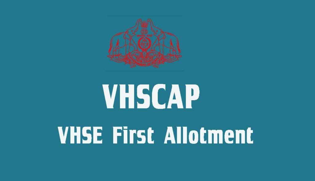 VHSCAP VHSE First Allotment