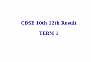 cbse term1 result