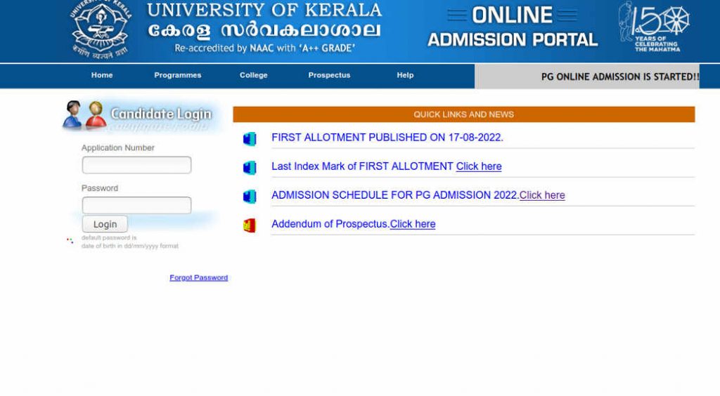 Kerala University PG Second Allotment 2022