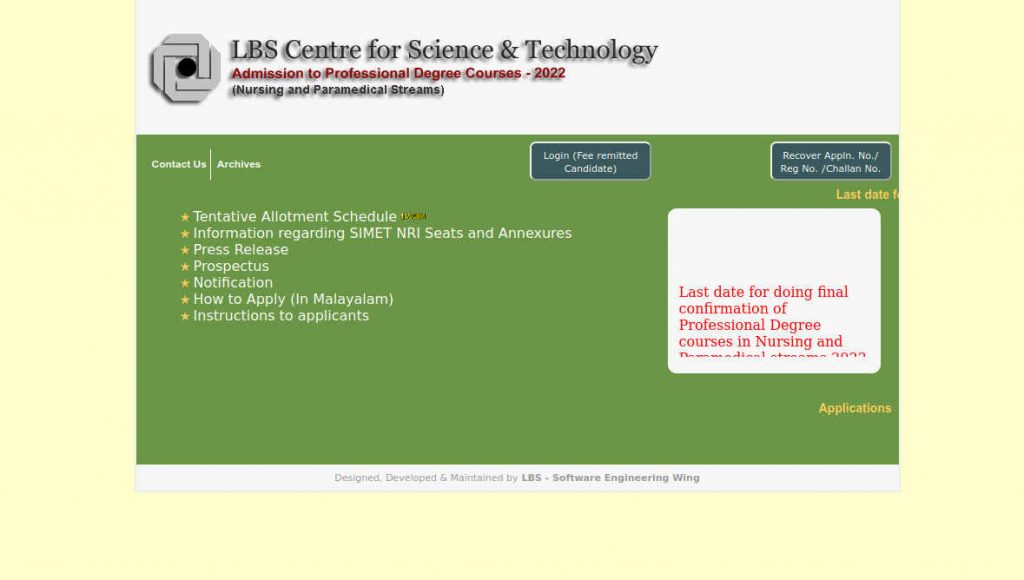 Kerala BSc Nursing / Paramedical LBS ranklist 2022