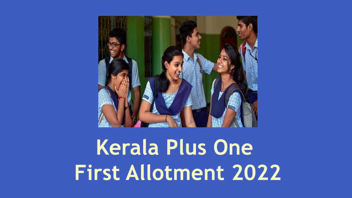 Plus One First allotment 2022- HSCAP Alotment