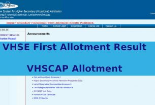 VHSE First Allotment 2022 - vhscap.kerala.gov.in