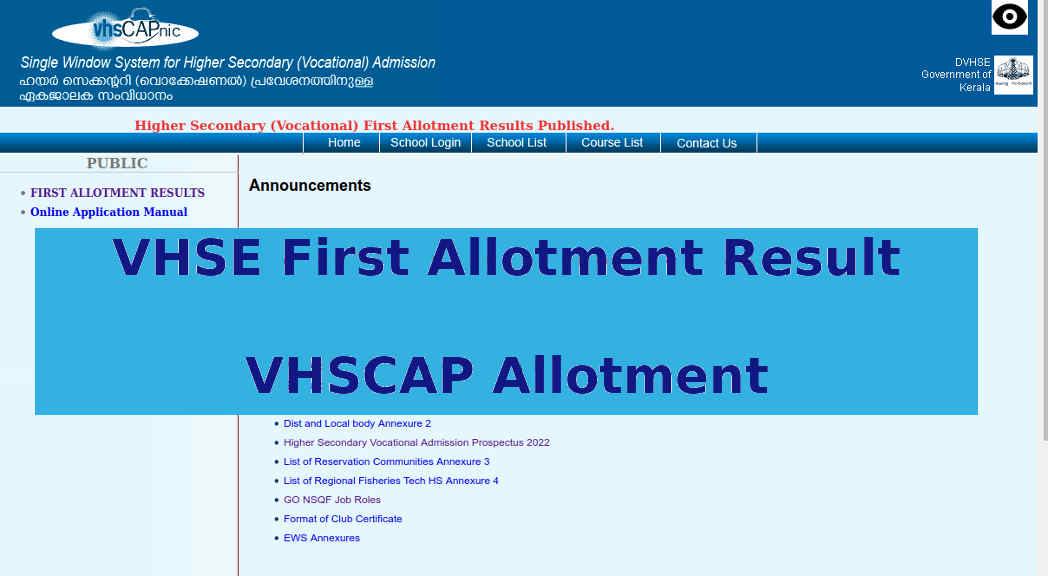 VHSE First Allotment 2022 - vhscap.kerala.gov.in