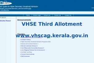 VHSE Third Allotment Result - www.vhscap.kerala.gov.in